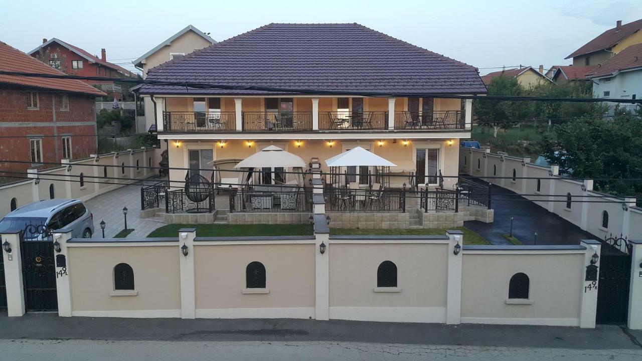 Apartments Exclusive 贝尔格莱德 外观 照片